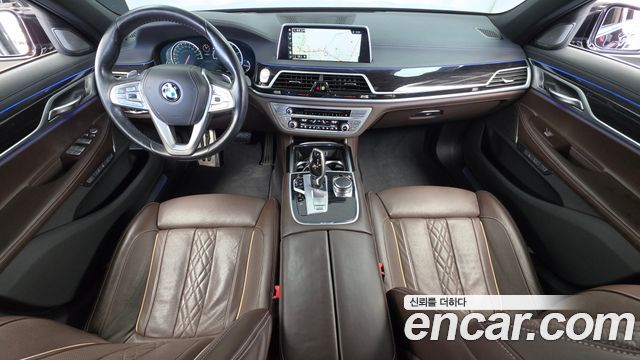 BMW 7-Series 2017 — photo 7