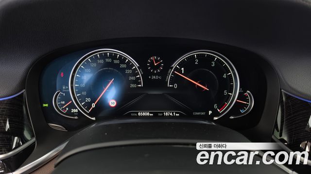 BMW 7-Series 2017 — photo 8