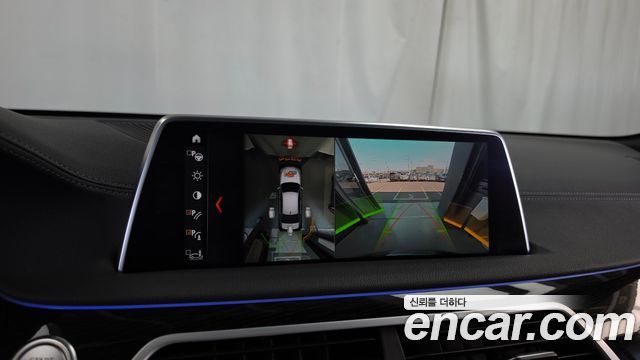 BMW 7-Series 2017 — photo 15