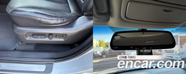 Hyundai Santafe 2012 — photo 14