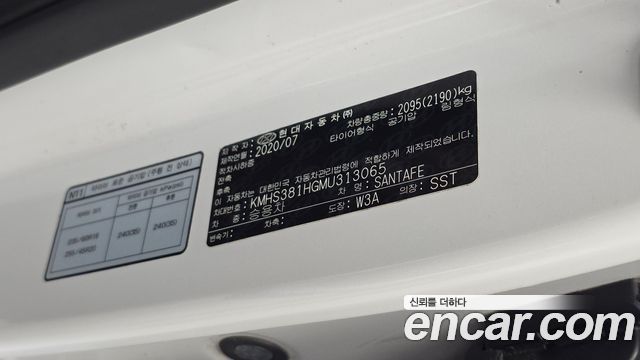 Hyundai Santafe 2021 — photo 32