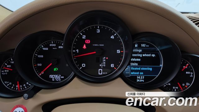 Porsche Cayenne 2017 — photo 8