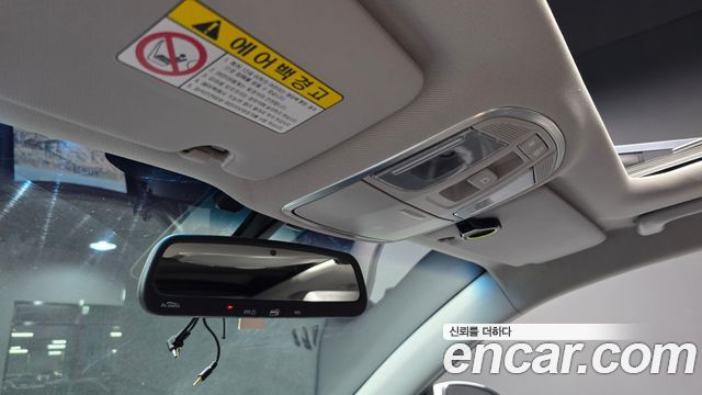 Hyundai Tucson 2016 — photo 24
