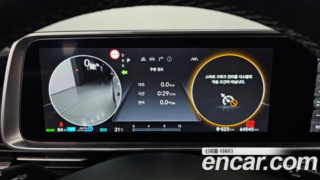 Hyundai Ioniq6 2023 — photo 11