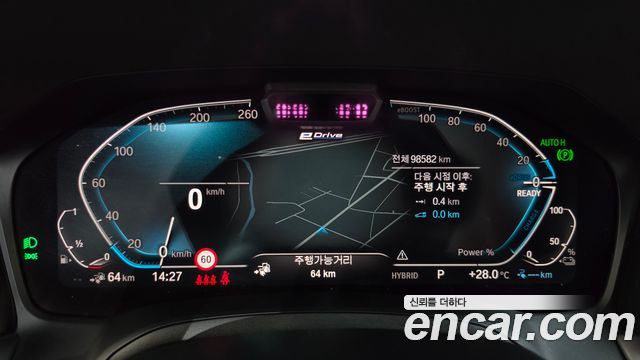 BMW 3-Series 2020 — photo 11