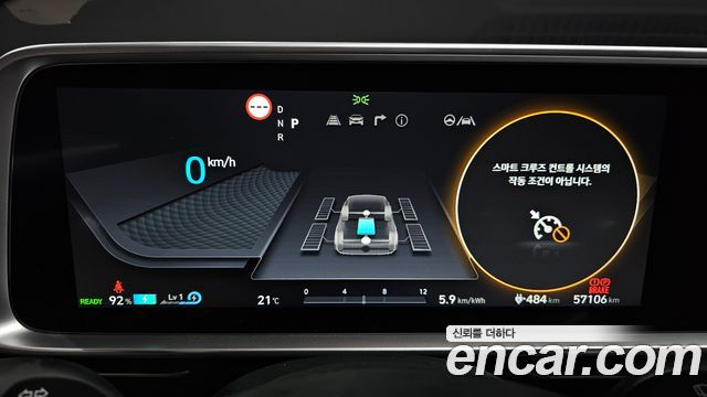 Hyundai Ioniq6 2023 — photo 11