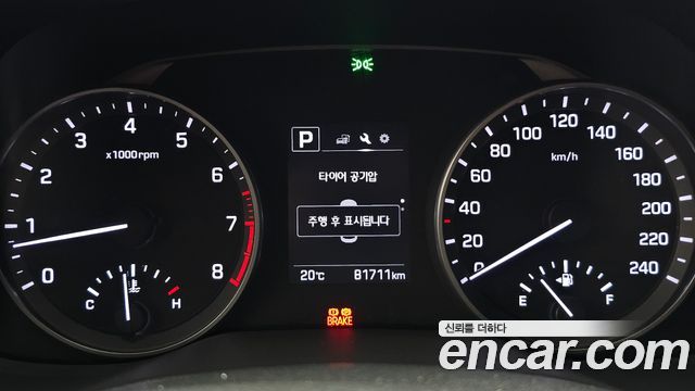 Hyundai AVANTE 2017 — photo 8