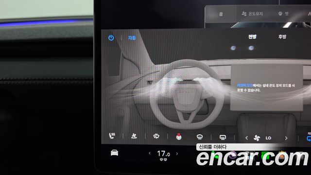 Tesla Model Y 2025 — photo 18