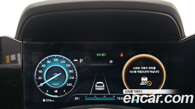 Hyundai AVANTE 2023 — photo 11