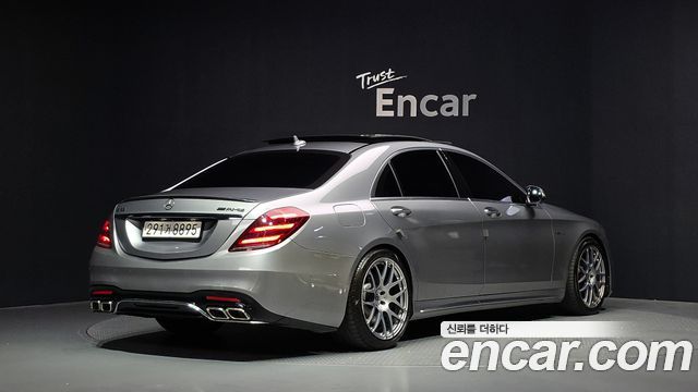 Mercedes-Benz S-Class 2015 — photo 2