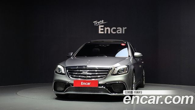 Mercedes-Benz S-Class 2015 — photo 3