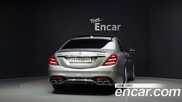 Mercedes-Benz S-Class 2015 — photo 4