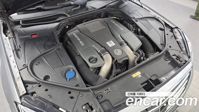 Mercedes-Benz S-Class 2015 — photo 6