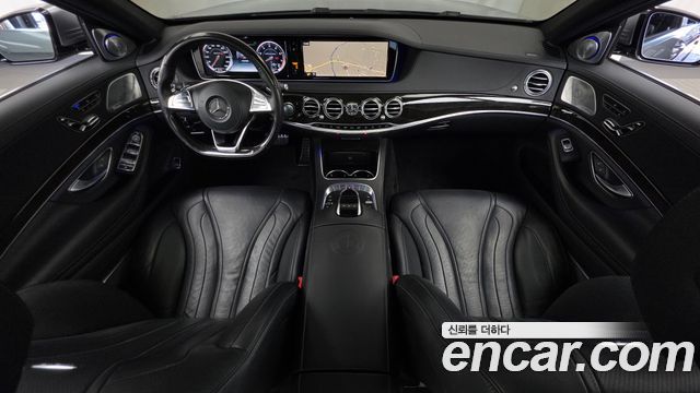 Mercedes-Benz S-Class 2015 — photo 7