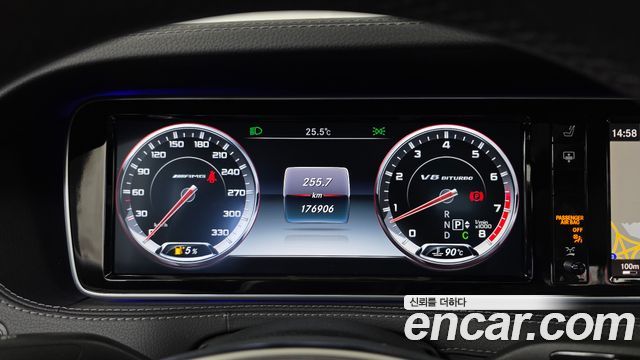 Mercedes-Benz S-Class 2015 — photo 8
