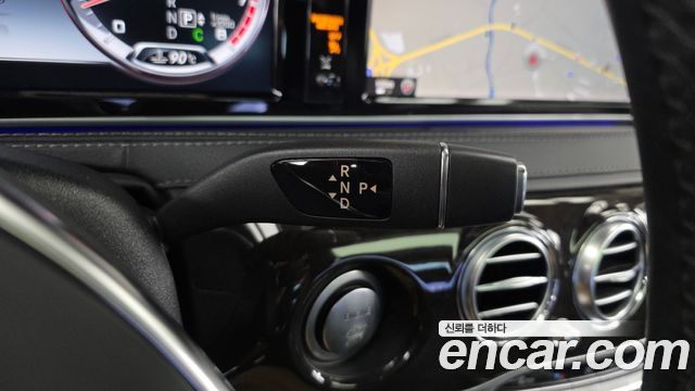 Mercedes-Benz S-Class 2015 — photo 9