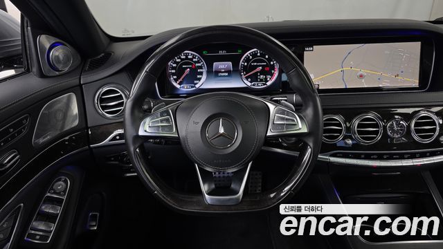 Mercedes-Benz S-Class 2015 — photo 13