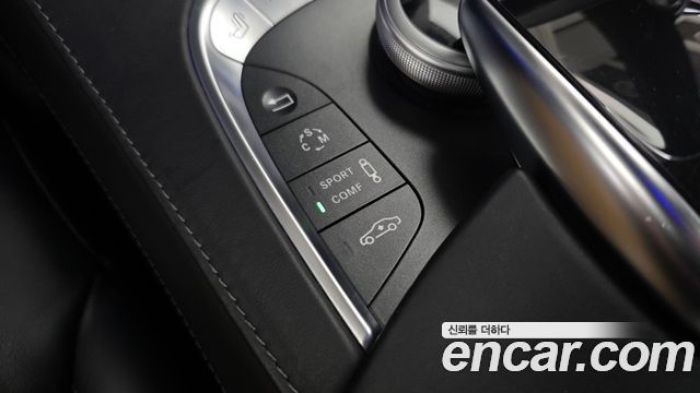 Mercedes-Benz S-Class 2015 — photo 17