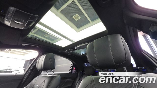 Mercedes-Benz S-Class 2015 — photo 18