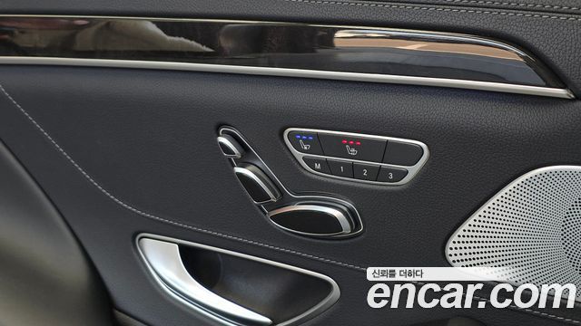 Mercedes-Benz S-Class 2015 — photo 19