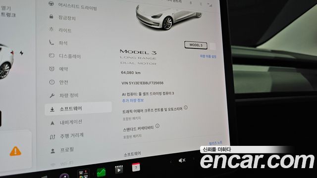 Tesla Model 3 2020 — photo 11