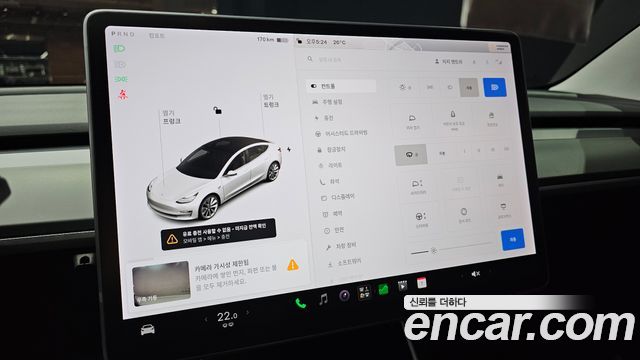 Tesla Model 3 2020 — photo 28