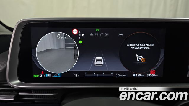 Hyundai Ioniq6 2023 — photo 11