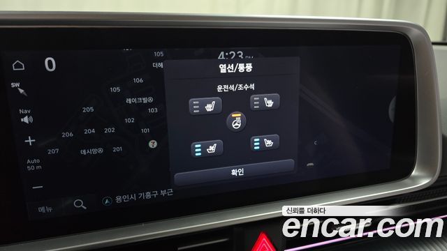 Hyundai Ioniq6 2023 — photo 21