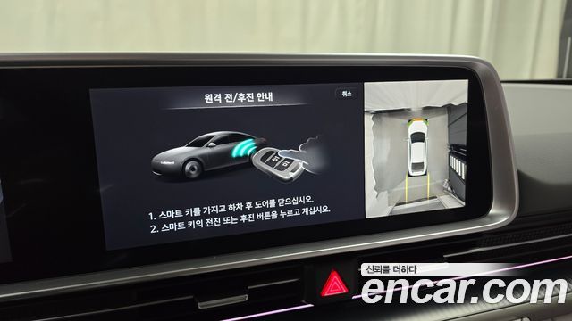 Hyundai Ioniq6 2023 — photo 24