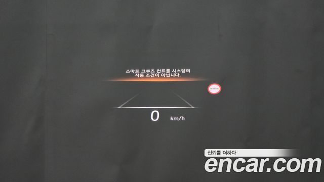 Hyundai Ioniq6 2023 — photo 27