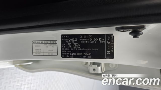 Kia RAY 2022 — photo 28