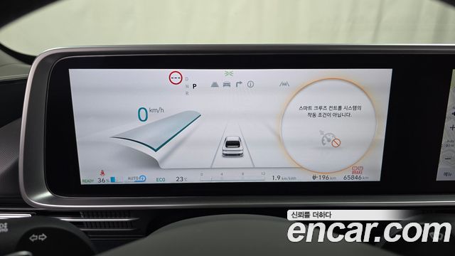 Hyundai Ioniq6 2023 — photo 11