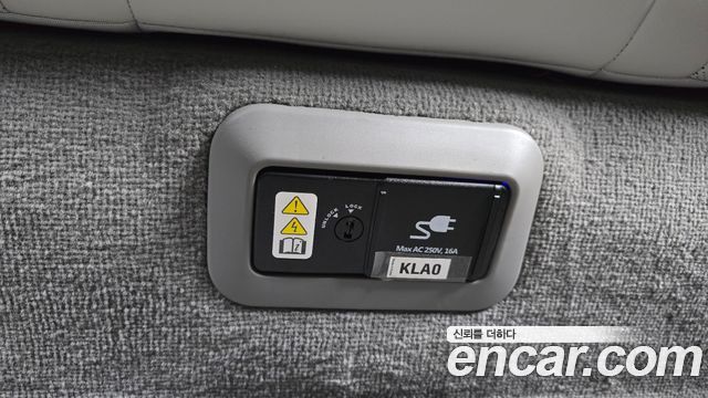 Hyundai Ioniq6 2023 — photo 26