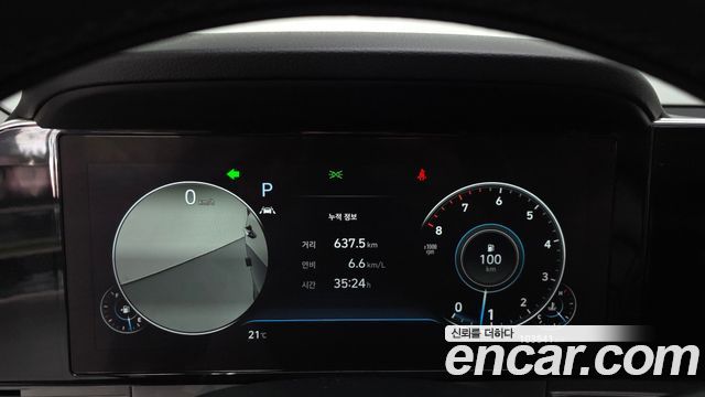 Hyundai Grandeur 2020 — photo 11