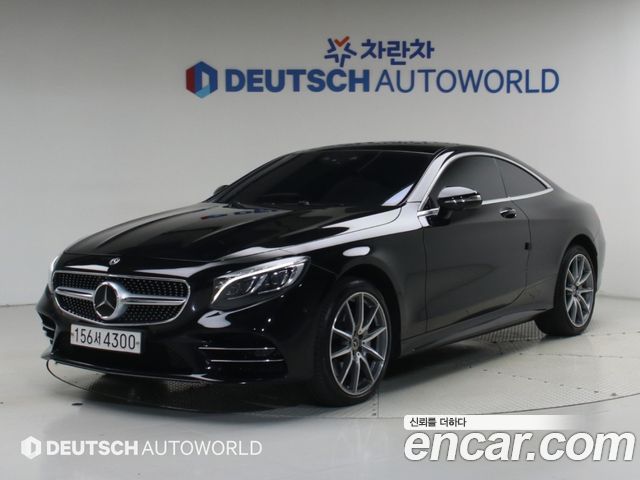 Mercedes-Benz S-Class 2019 — photo 2