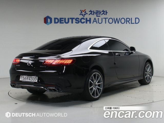 Mercedes-Benz S-Class 2019 — photo 3