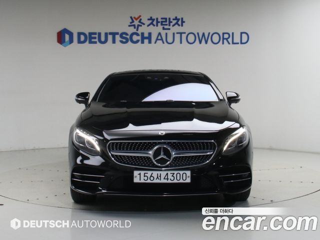Mercedes-Benz S-Class 2019 — photo 4