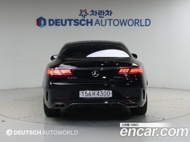 Mercedes-Benz S-Class 2019 — photo 5