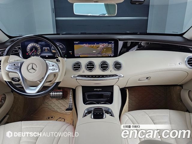 Mercedes-Benz S-Class 2019 — photo 7