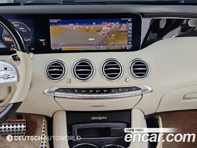 Mercedes-Benz S-Class 2019 — photo 14