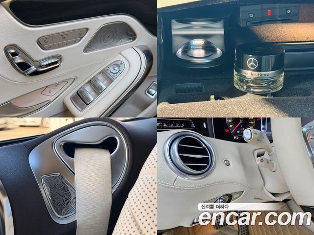 Mercedes-Benz S-Class 2019 — photo 16