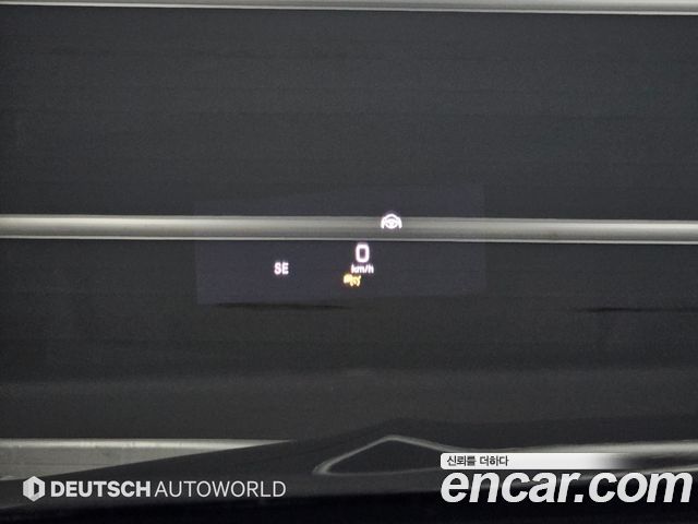 Mercedes-Benz S-Class 2019 — photo 17