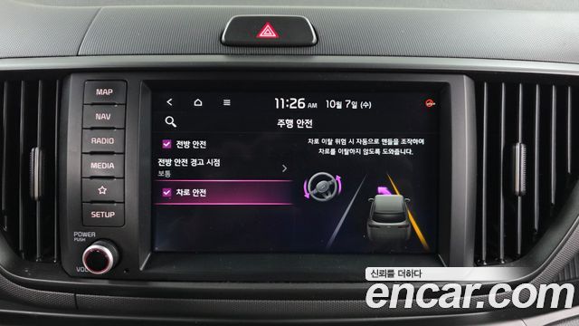 Kia RAY 2023 — photo 30
