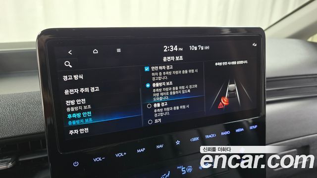 Hyundai Staria 2022 — photo 21