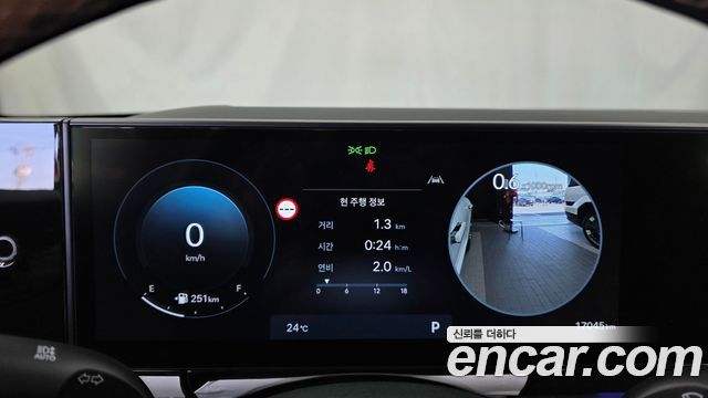 Hyundai Grandeur 2025 — photo 11
