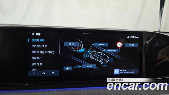 Hyundai Grandeur 2025 — photo 22