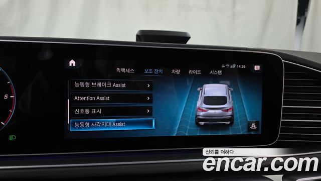 Mercedes-Benz GLE-Class 2021 — photo 21