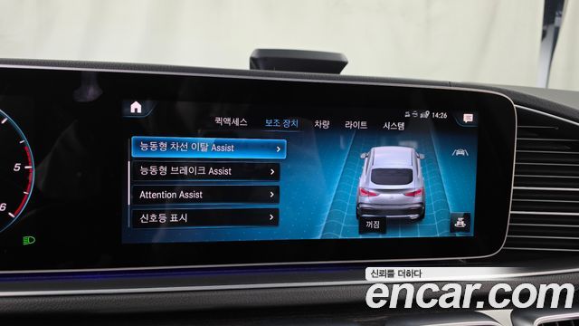 Mercedes-Benz GLE-Class 2021 — photo 22