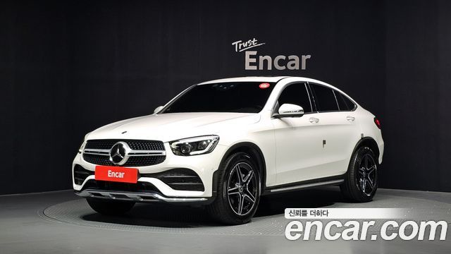 Mercedes-Benz GLC-Class 2023 — photo 1
