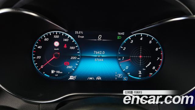 Mercedes-Benz GLC-Class 2023 — photo 11